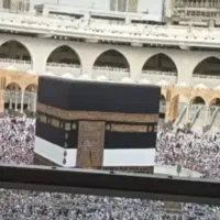 خرید وفروش فیش حج عمره وتمتع