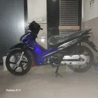 موتور