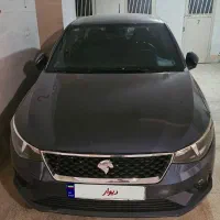 تارا فول v2