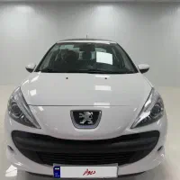 ۲۰۷ پانا قالپاق 404 خشک