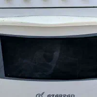 گاز فردار پنچ شعله