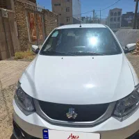 ساینا  1403.12.25