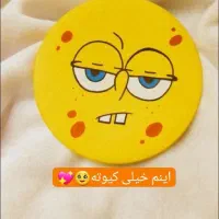 دیوارکوب|تابلو، نقاشی، عکس|اشنویه, |دیوار