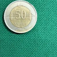 سکه 50 kurus turkey