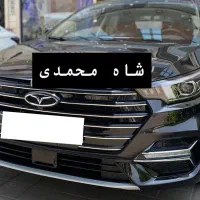 آریزو ۶ پرو/مدل ۴۰۴/اقساط/تحویل فوری|خودرو سواری و وانت|تهران, ظفر|دیوار