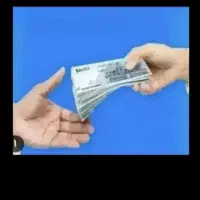 نیازمند ضامن