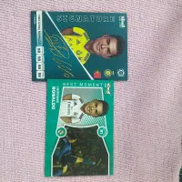 انواع کیمدی ۲۵ و ۲۶ با قیمت های ارزان و عمده