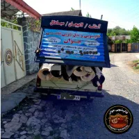 قالیشویی تخصصی جوان لاهیجان و بازکیاگوراب|خدمات نظافت|لاهیجان, بازکیاگوراب|دیوار