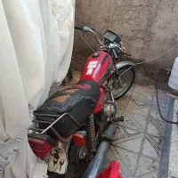 متور سیکلت ۱۲۵آرمین