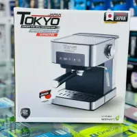 اسپرسوساز|سماور، چایساز، قهوهساز|یزد, |دیوار