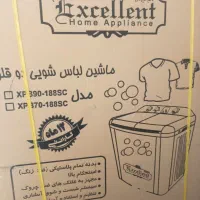 ماشین لباسشویی دوقلو
