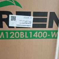 ماشین لباسشویی مدل گرین اتومات 12 کیلویی سفید|ماشین لباسشویی و خشک‌کن لباس|قم, علی آباد|دیوار
