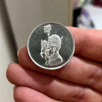 مدال یادبود نقره