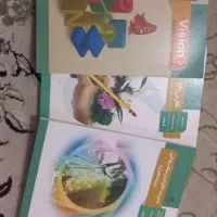 کتاب های رشته انسانی