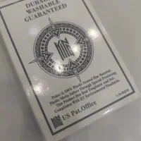 پاستور ..ورق