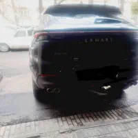 لاماری ۱۴۰۲