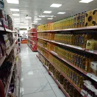 استخدام در فروشگاه گرند
