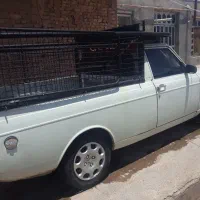 وانت بار