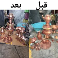 سماور ذغالی|قوری، کتری، قهوه‌ساز دستی|قم, باسکول|دیوار