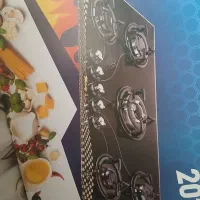(گاز صفحه ای ایتالیایی) در داراب