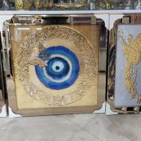 تابلو آیینه ای