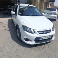 کویک 1400