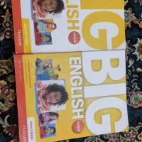 کتاب زبان