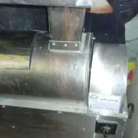 آب گوجه گیری