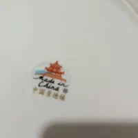 چینی کلکسیونی گل سرخی|کلکسیون اشیاء عتیقه|قرچک, داوود آباد|دیوار