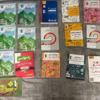 کتاب کمک درسی نو و بسیار تمیز