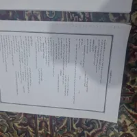 سولات ازمون گلگهر شرکت نظم آوران رشته مکانیک|کتاب و مجله آموزشی|سیرجان, |دیوار