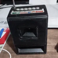 اسپیکر مسافرتی