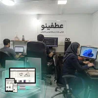 طراحی سایت و برنامه‌نویسی تخصصی (عطفینو) +پشتیبانی