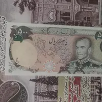 خریدار سکه و اسکناس کلکسیونی|کلکسیون سکه، تمبر، اسکناس|خرم‌آباد, |دیوار