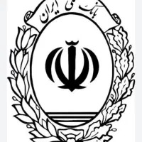 وام مهربانی