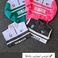 یاماها دورس