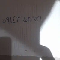 سیمکارت دائمی قدیمی همراه اول