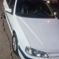 پارس سال آخر 1400