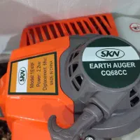 چاله کن|ابزارآلات|رشت, کوی فکوری|دیوار