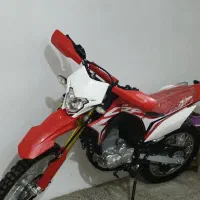 تریل باسل۲۵۰  ۶دنده تریل باسل ۲۵۰ ۶دنده