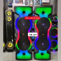 باند اسپیکر وسینما خانواده باچک بی بهره*Djجی بی ال