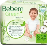 مای بی بی ببم شماره ۵