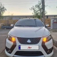 کوییک آر اس ۱۴۰۳