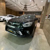 فروش s5 مدل ۹۹ گارنتی فعال بدون رنگ