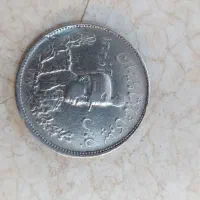 سکه نقره دو هزار دیناری رضاه شاه