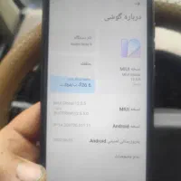 گوشی نوت ۹|موبایل|سبزوار, امیر کبیر|دیوار