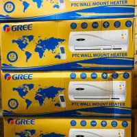 بخاری دیواری|بخاری، هیتر، شومینه|اراک, |دیوار