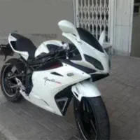 لوازم مگلی ۲۵۰