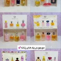 کادوولنتاین تخفیف۵۰درصدی