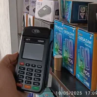 کارتخوان فوری++ بدون دردسر بدون جواز//یکروزه